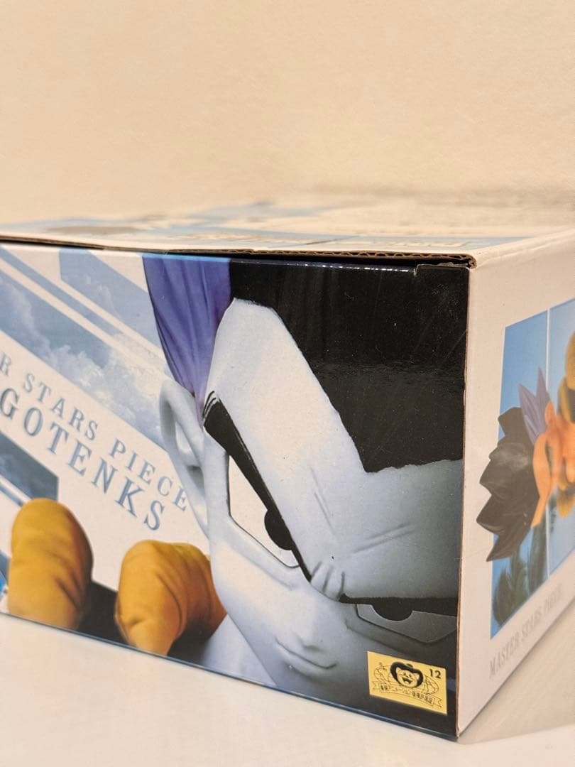 【新品未開封】MSP ゴテンクス MASTER STARS PIECE