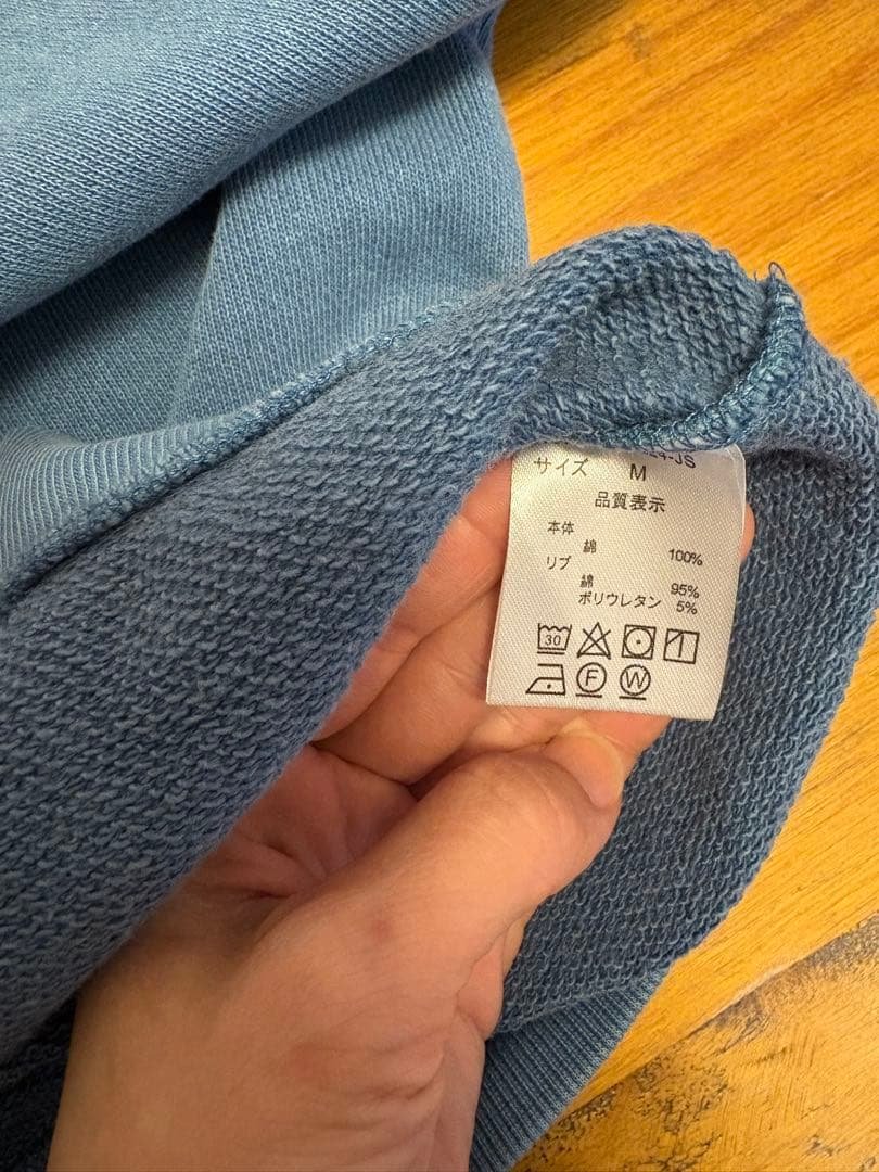 ジャーナルスタンダード　スウェット　完売品