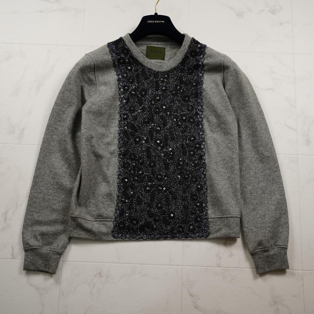 美品 LOEWE カシミヤニット グレー S