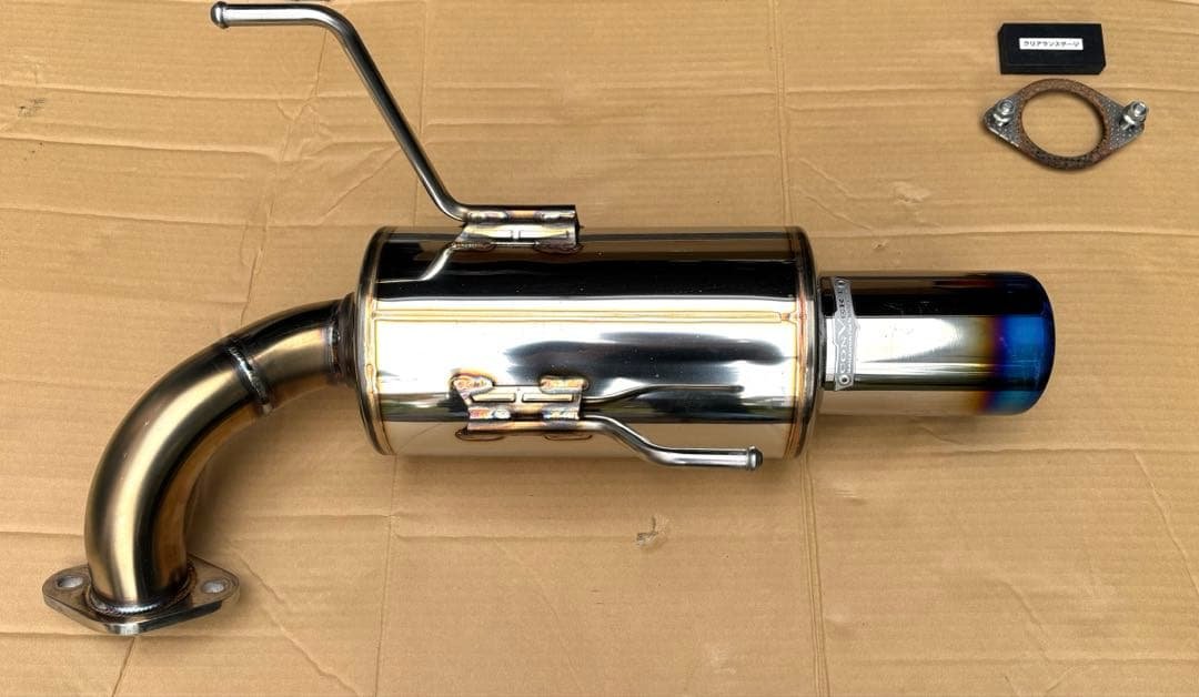 ガナドールマフラー（GANADOR）フォレスターsk9 ske用