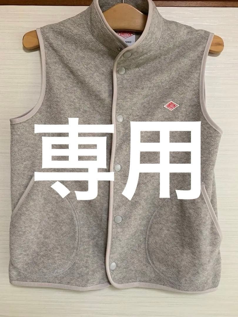 DANTON フリース ベスト 34