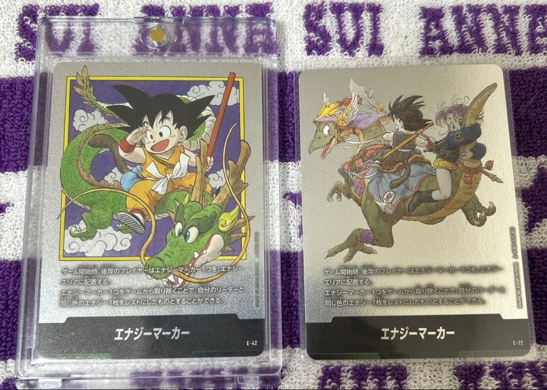 ドラゴンボール フュージョンワールド エナジマーカー 2枚セット