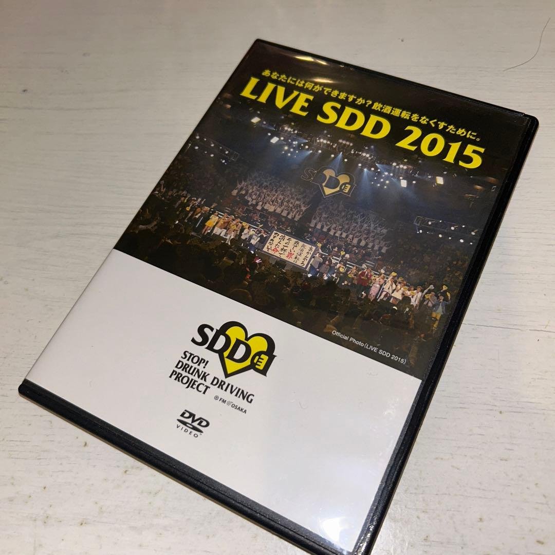 (342) live sdd dvd 2015 TRF AAA 鈴木雅之
