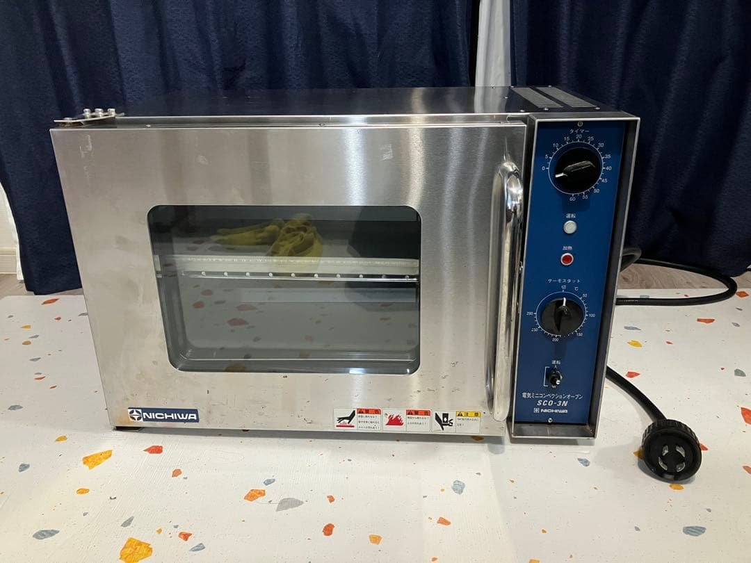 ニチワ製SCO-3N 電気ミニコンベクションオーブンたのメル