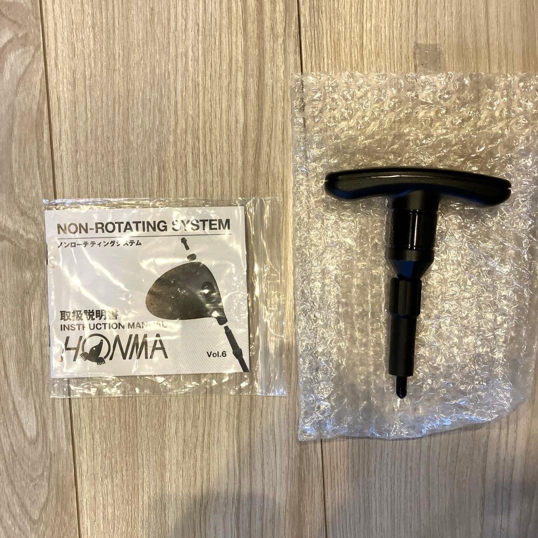 【限定・美品】ホンマ ツアーワールド プロトタイプ ドライバー