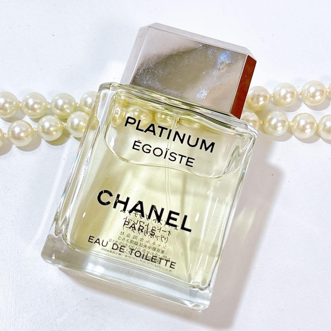【国内現行品】CHANEL エゴイスト プラチナム　50ml