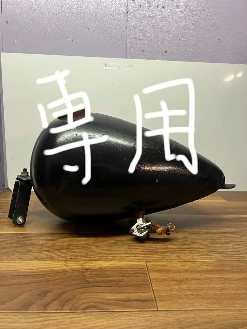 【送料込み】ガソリンタンク⭐︎ハーレーなどに