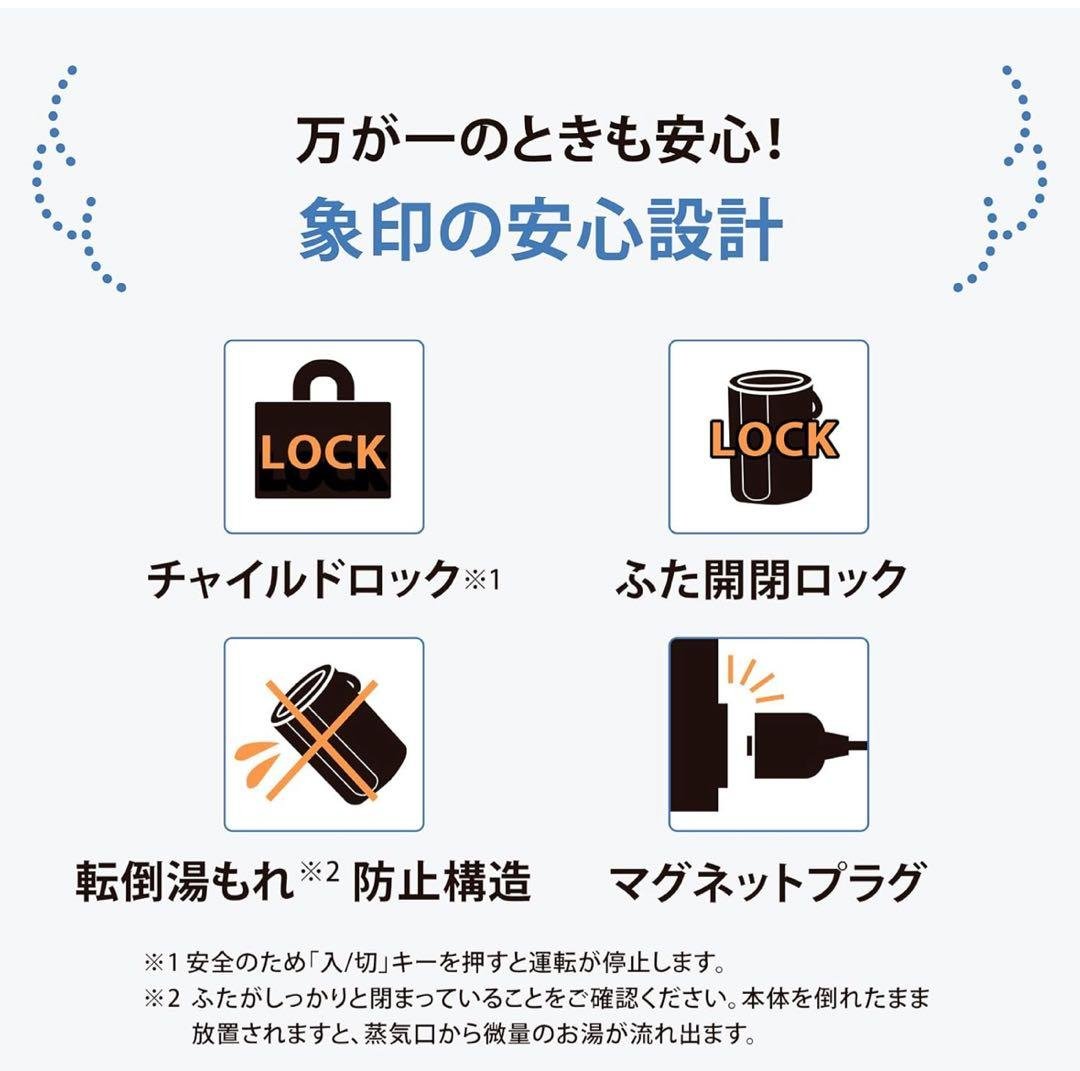 象印 スチーム式加湿器 EE-DF50-HA グレー