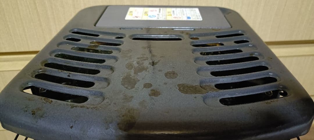 トヨトミ RS-FH290-H