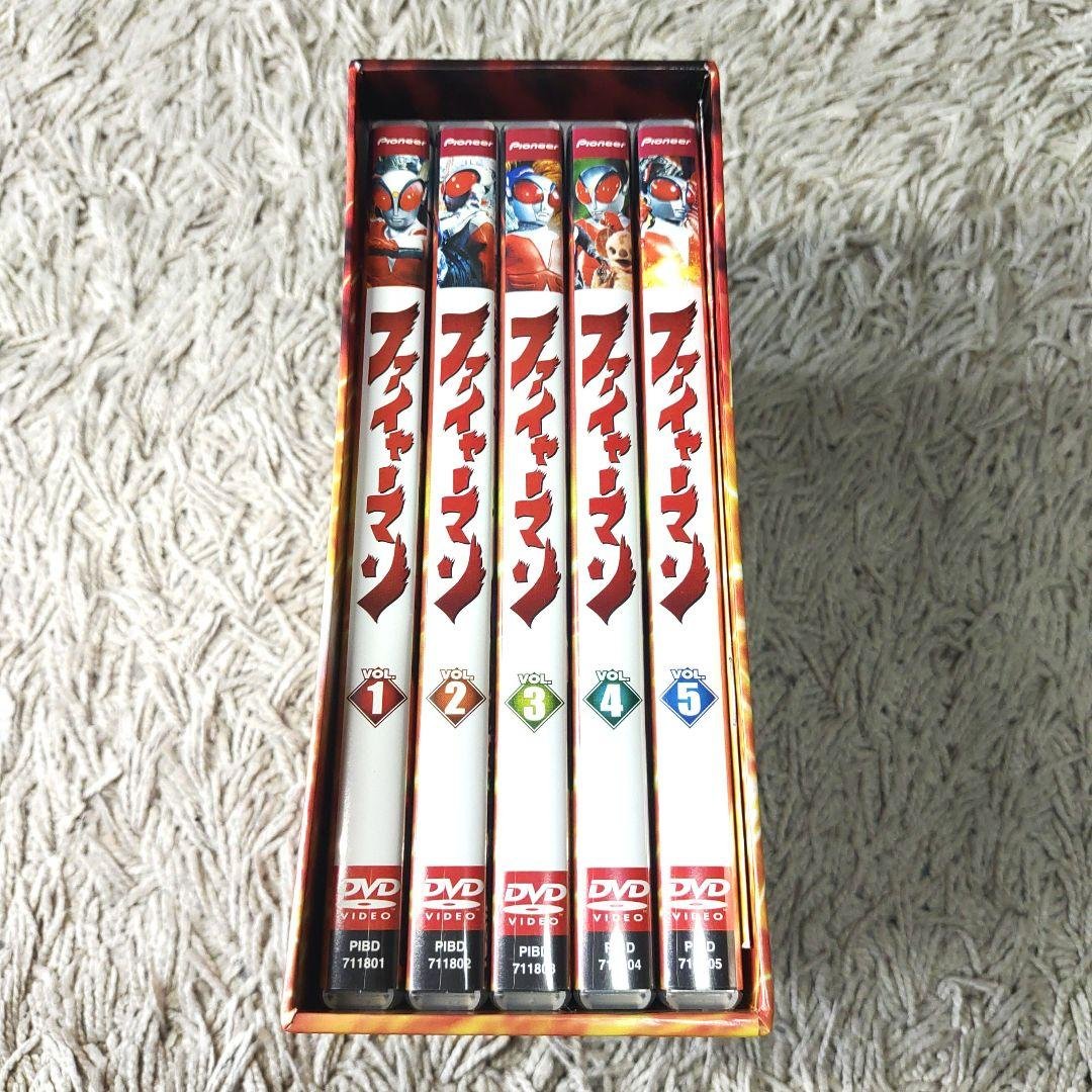 【限定生産】ファイヤーマン DVD-BOX　全5巻