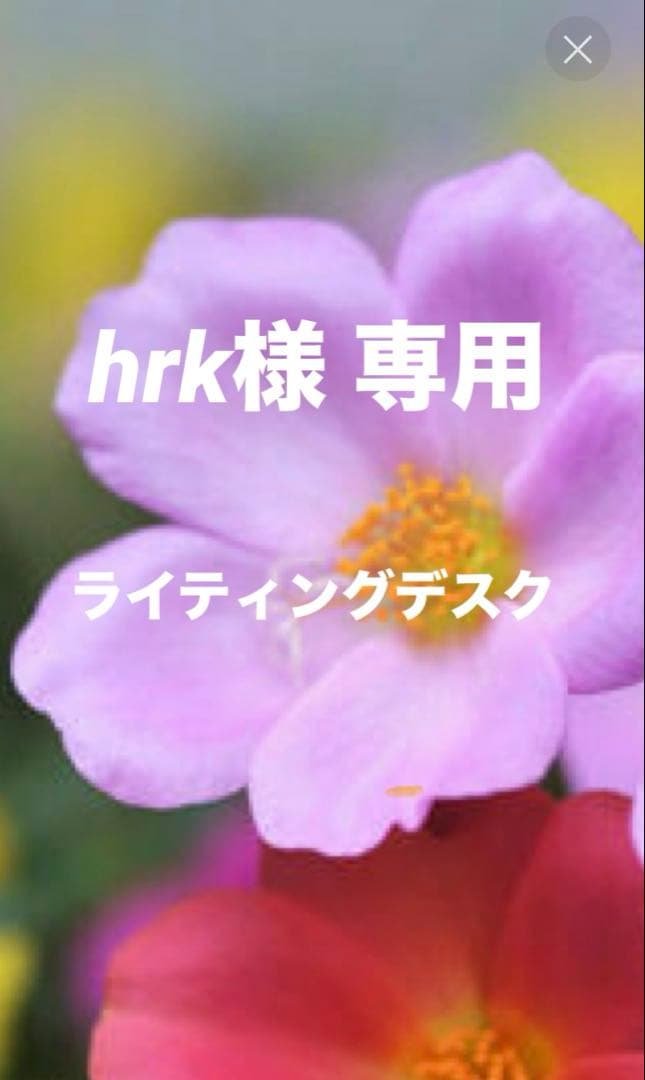 rk　ライティングデスク