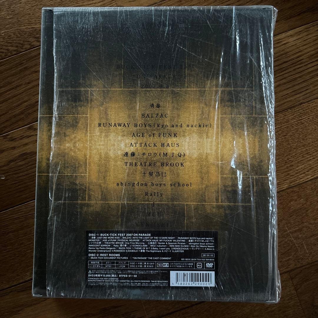 BUCK-TICK FEST 2007 ON PARADE[完全限定DVD初回