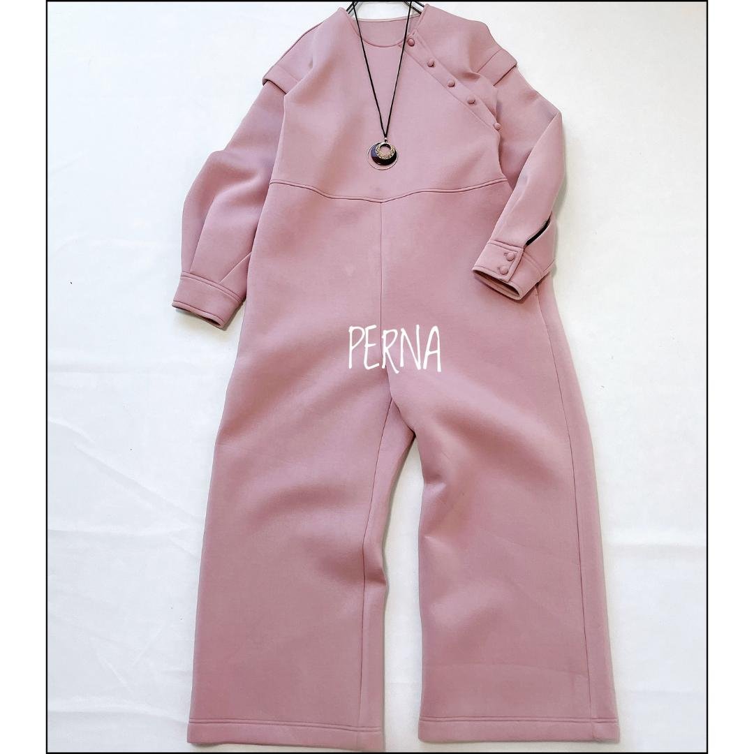【美品】PERNA/ぺルナ　サロペット　ゆったり 美シルエット 体型カバー