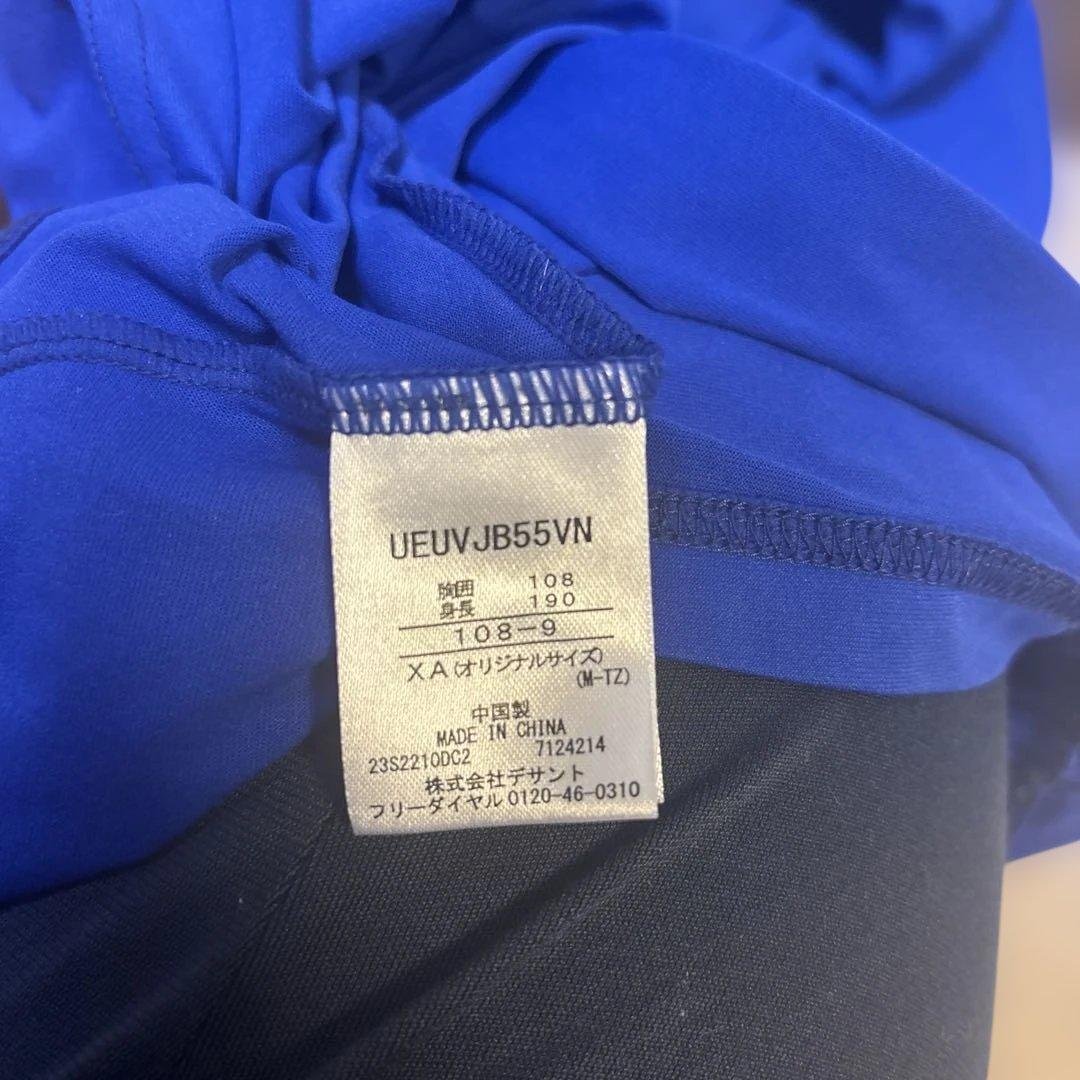 青の長袖Tシャツ XL TOPPAN KARCHER v.ファーレン長崎ウェア