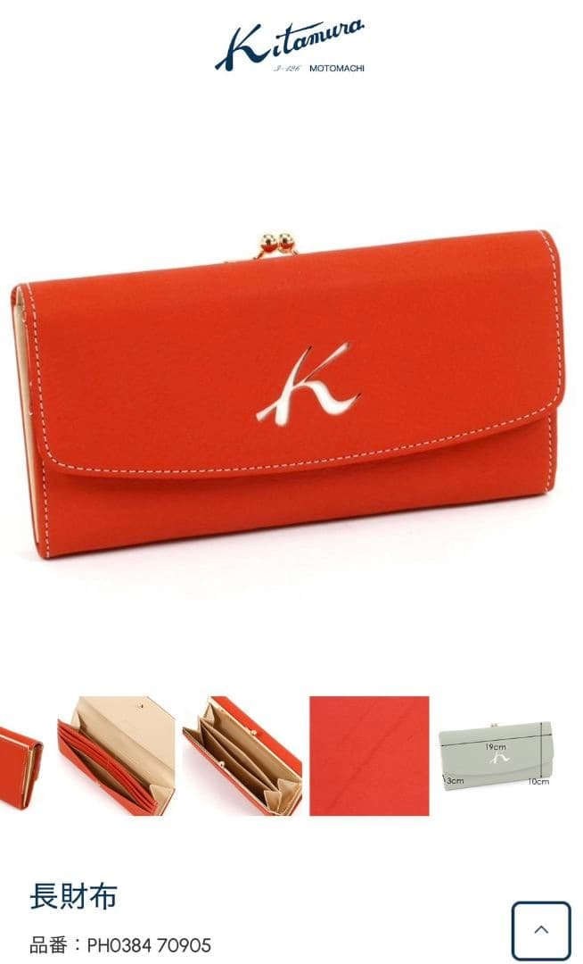 やんやんになります！