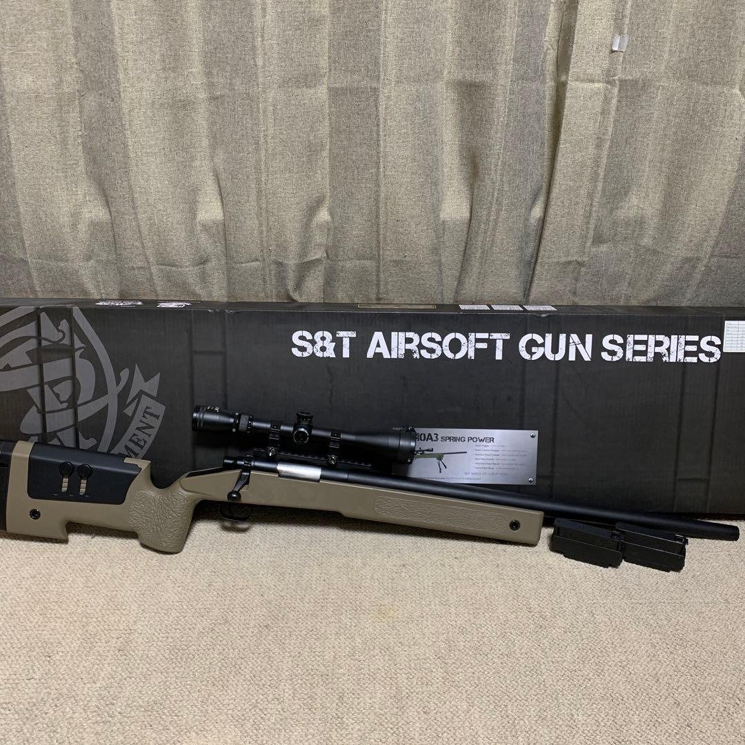 papachan319様　スナイパーライフル　スコープ