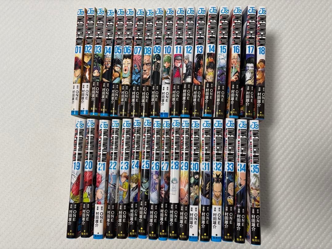 ワンパンマン　１～３５巻セット　ONE PUNCH MAN