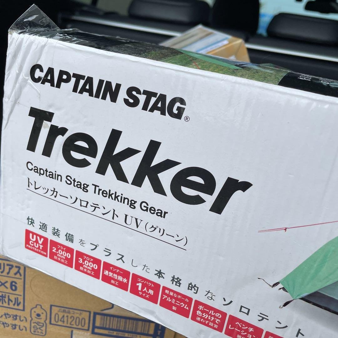 トレッカー ソロテントUV 新品
