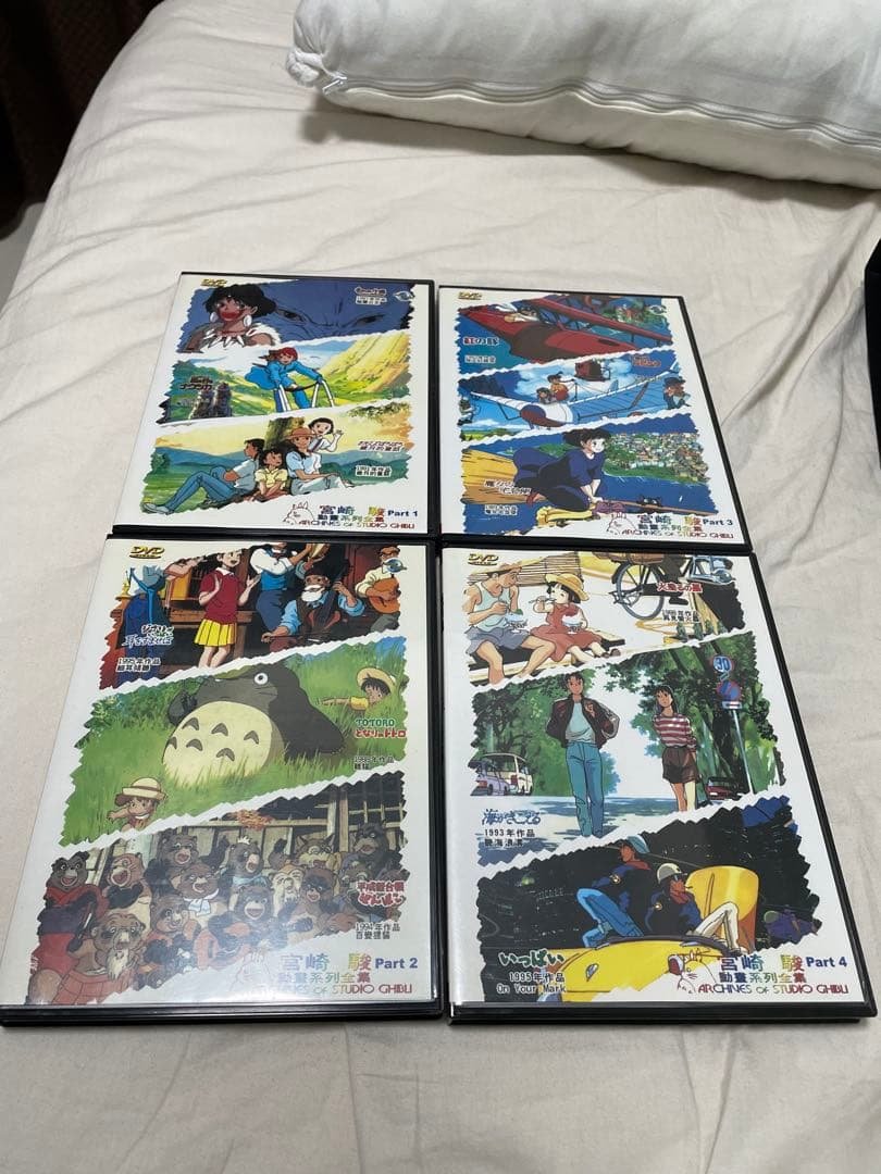 スタジオジブリDVDコレクション、12作