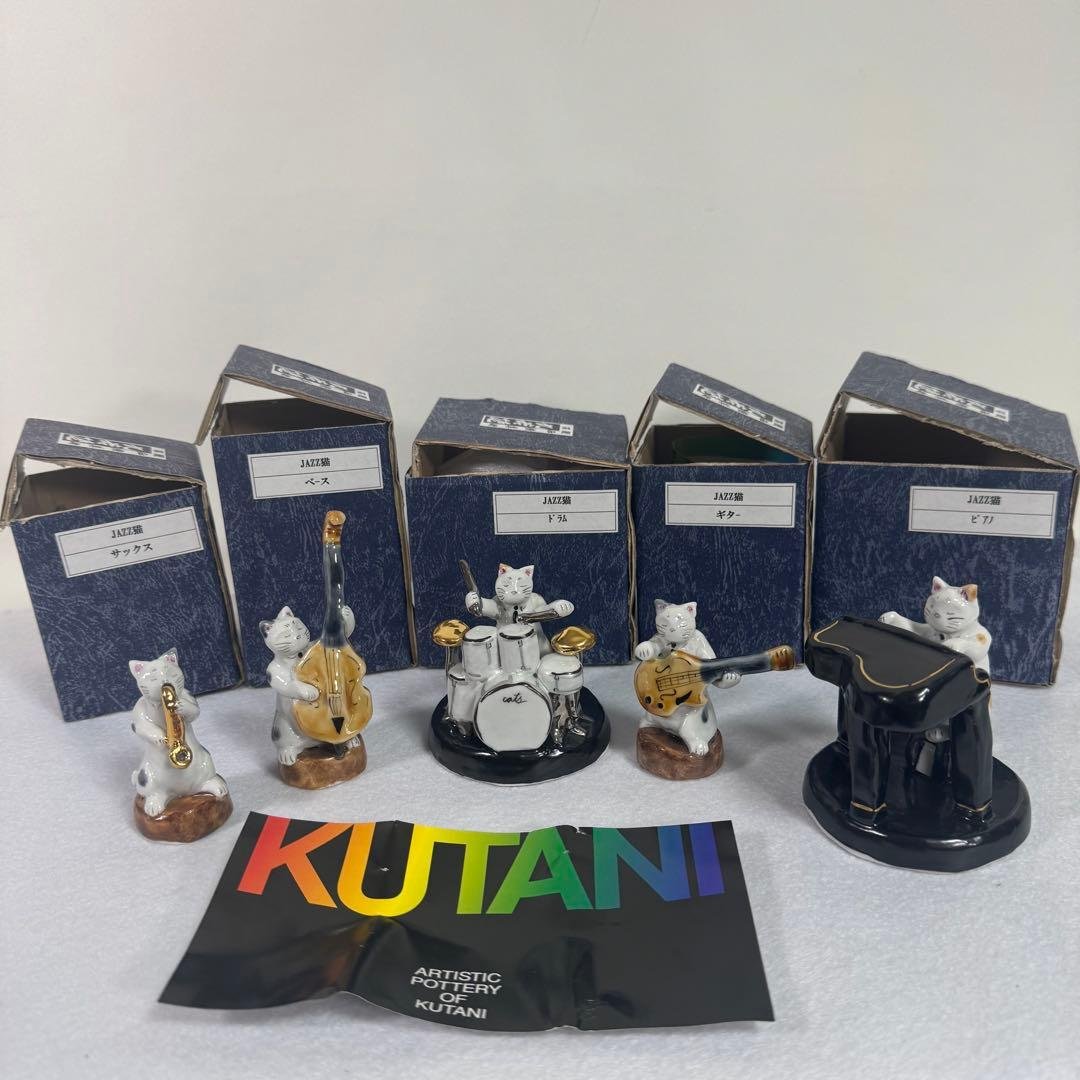 九谷焼　JAZZ ジャズ　ネコ　ピアノ　トランペット　サックス　ギター　ベース
