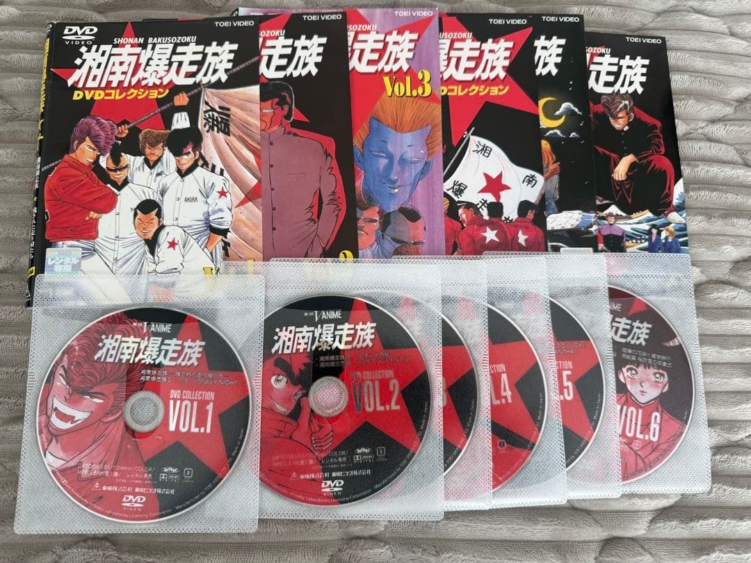 湘南暴走族 アニメ DVD 全6巻