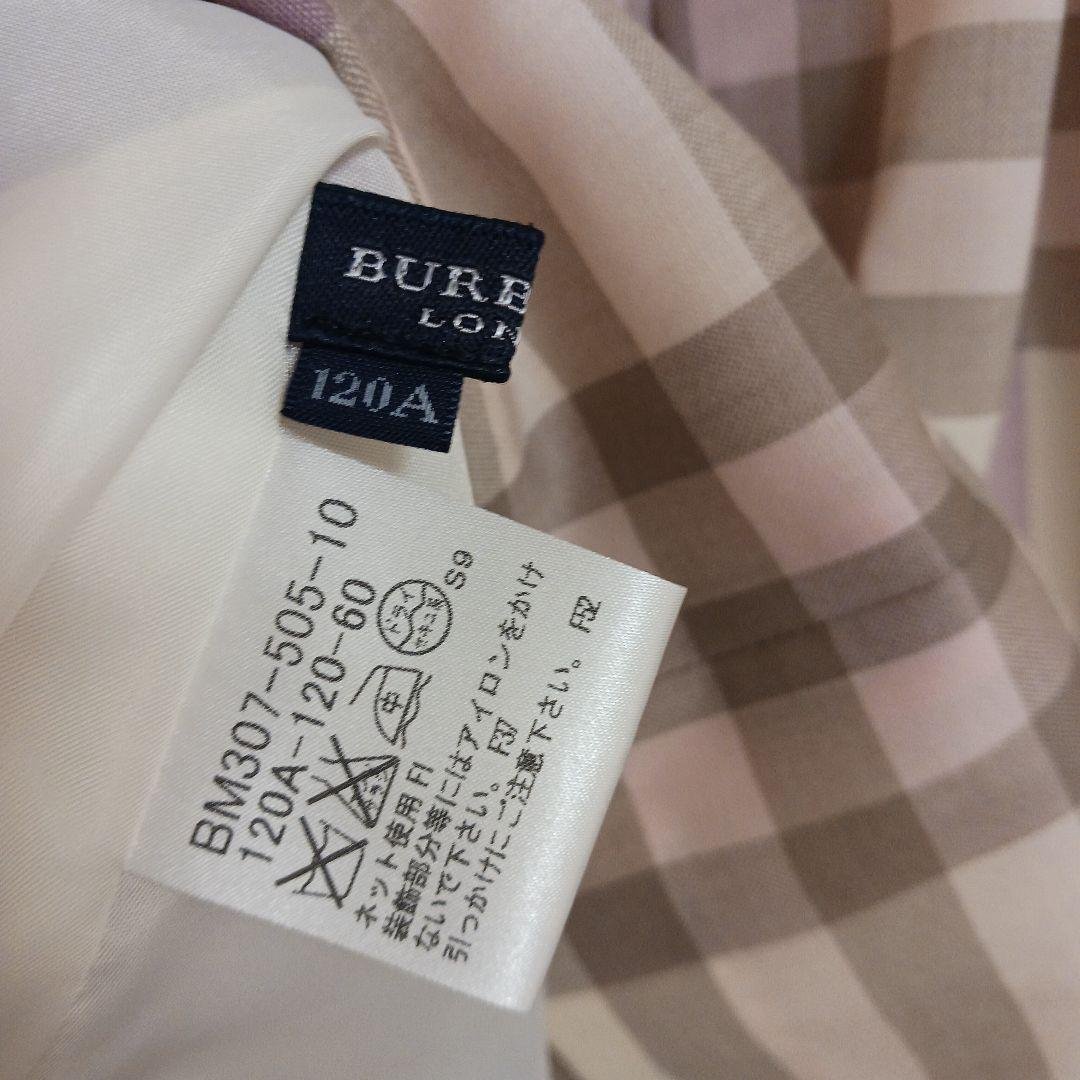 BURBERRY120白チェック柄 半袖ワンピース ベージュ系