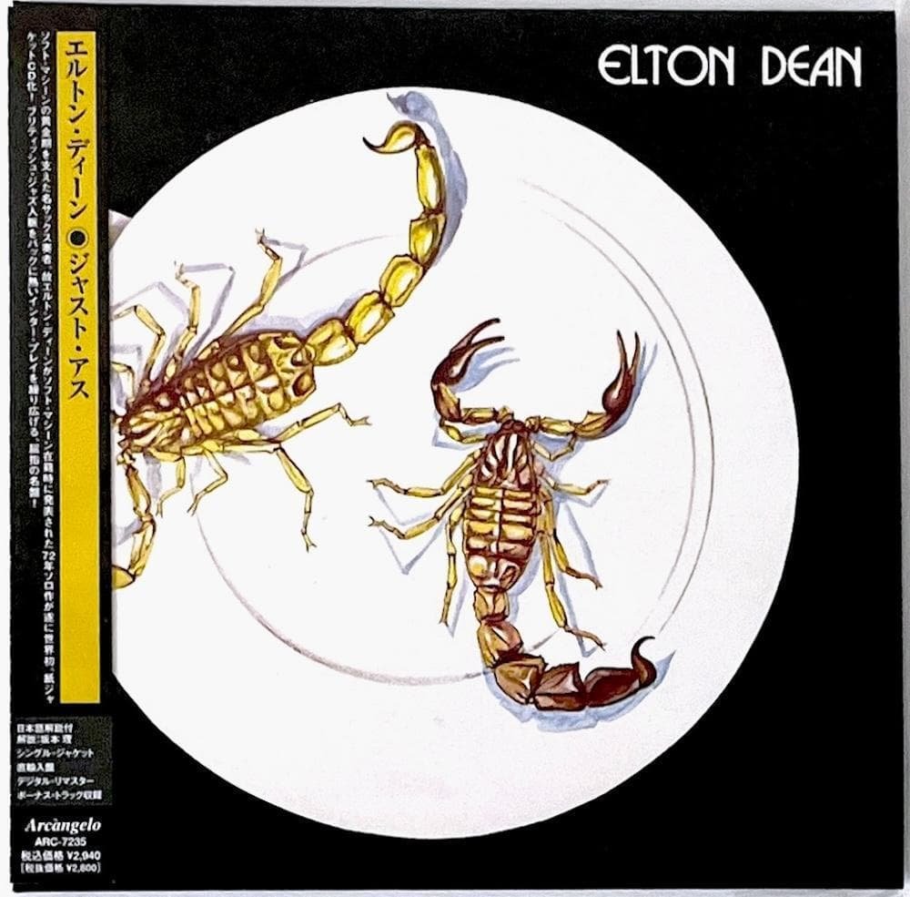 ティモシー佐藤様 リクエスト 2点 まとめ商品