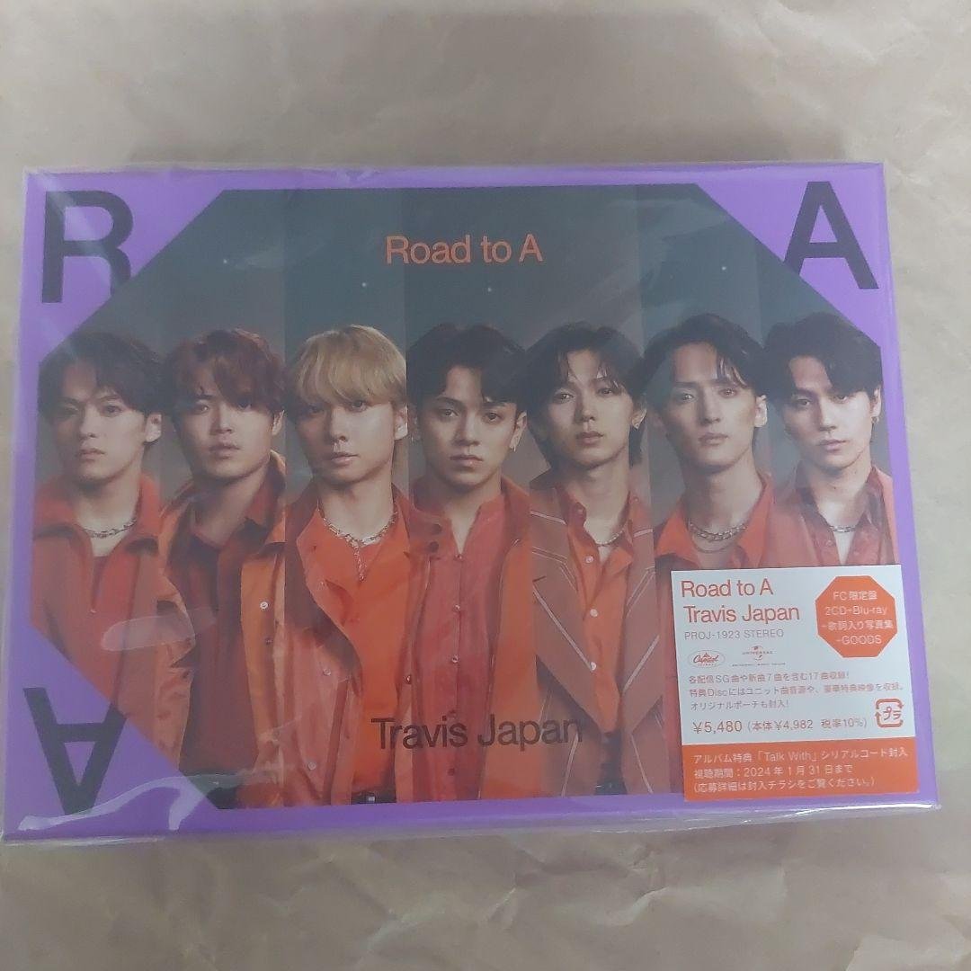 Travis Japan Road to A 　4形態セット　特典付き