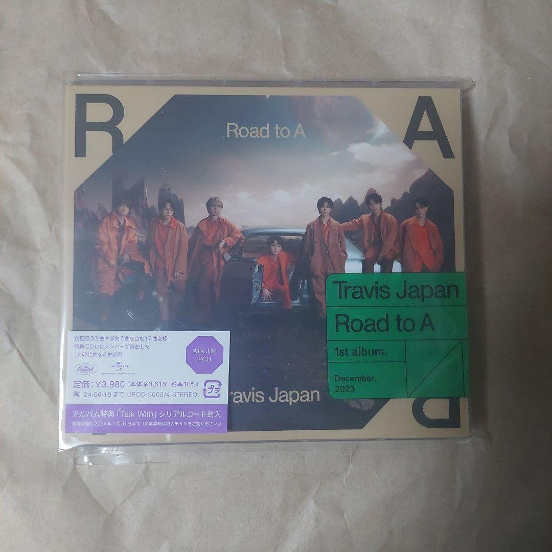 Travis Japan Road to A 　4形態セット　特典付き