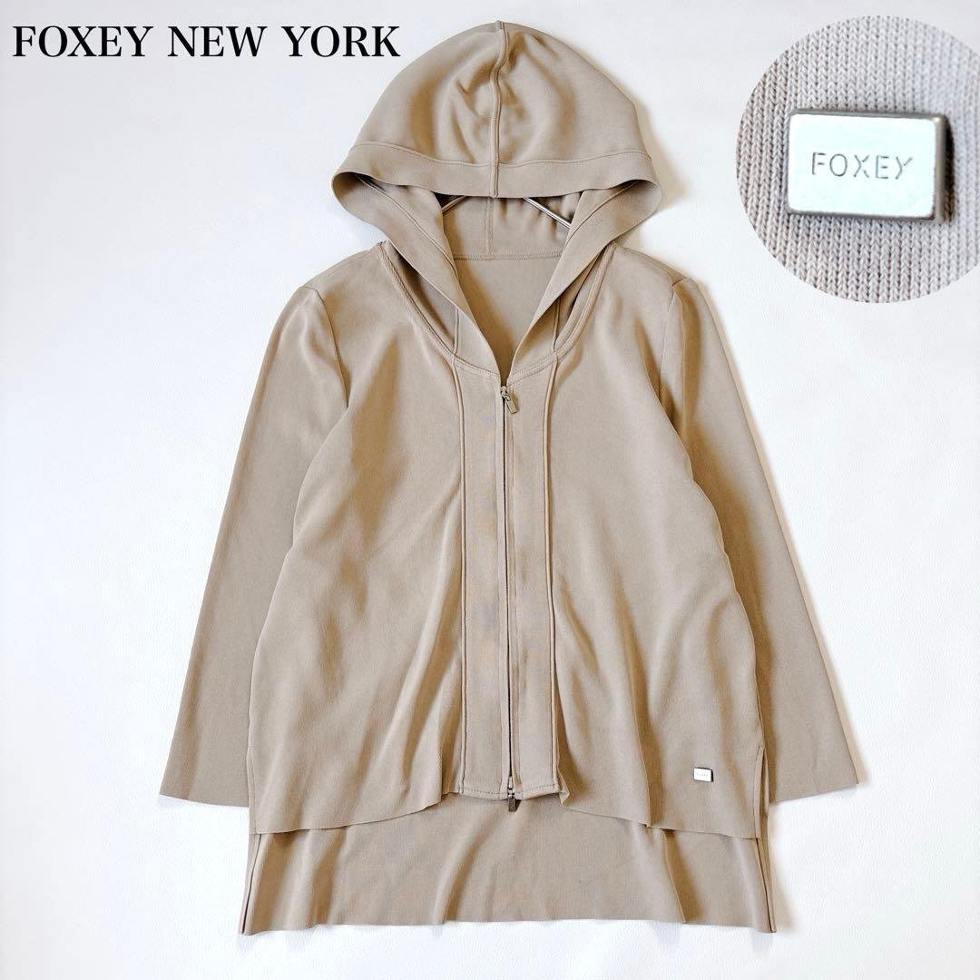 未使用級♡フォクシーニューヨーク レディライクパーカー ロゴプレート 洗える S