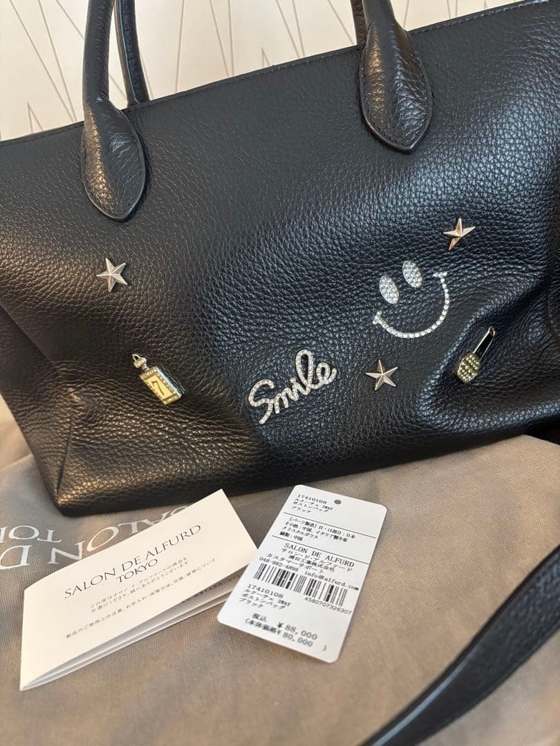 サロンドアルファード　ルクーチェ　スマイル　レザー　ブラック　2way