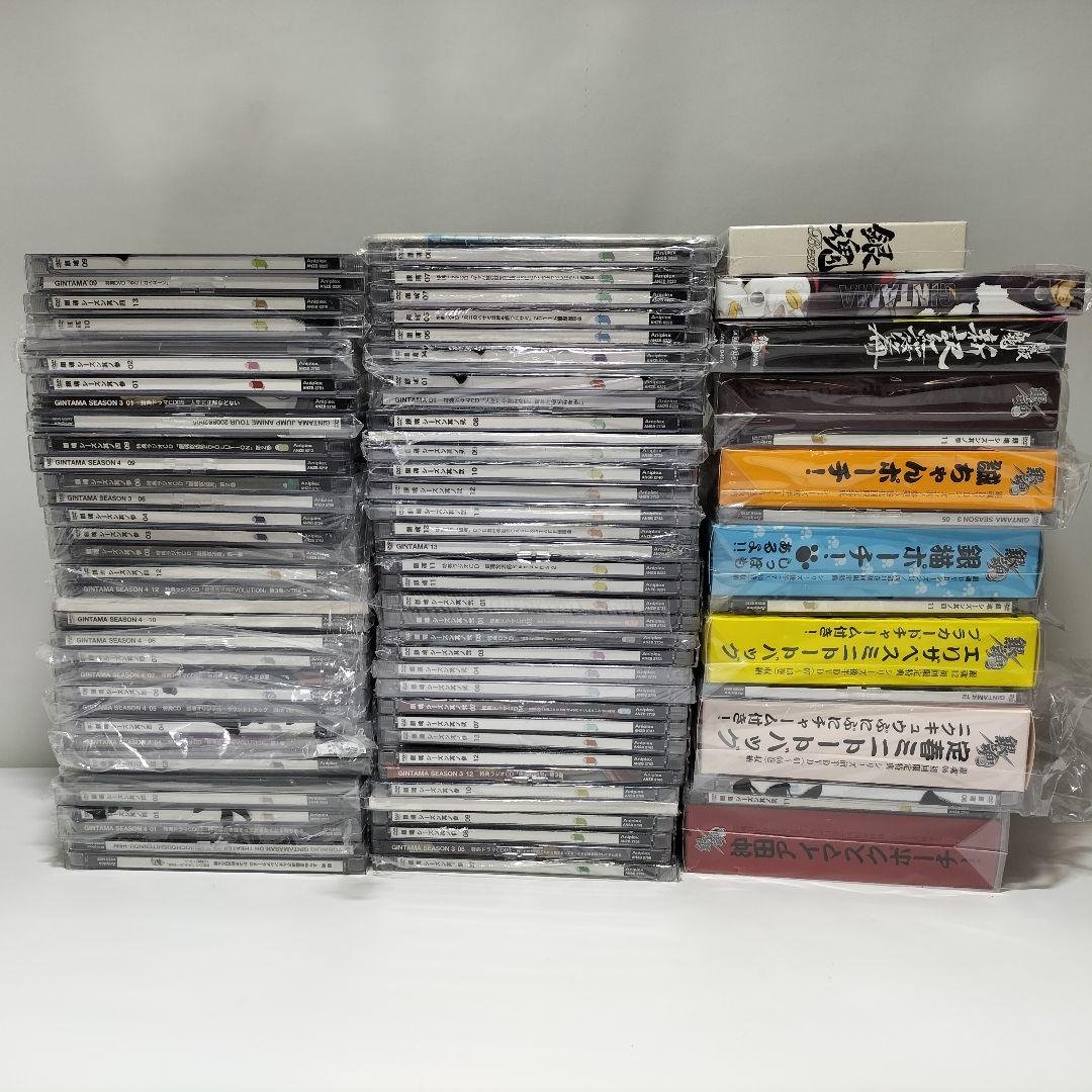 銀魂 GINTAMA DVD 大量 まとめ セット 限定、未開封あり