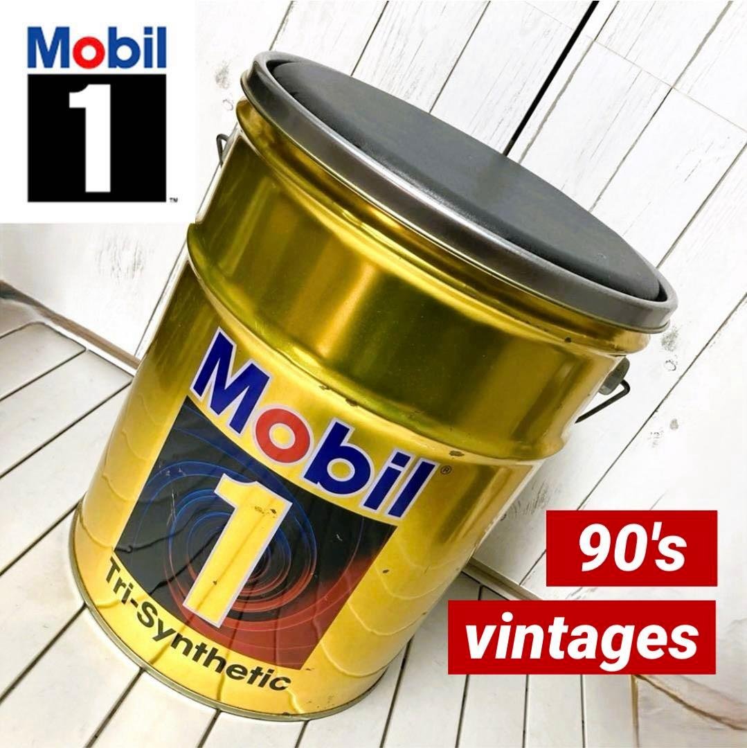 Mobil1 ヴィンテージ缶 ペール缶 オイル缶 スツール イス 収納　当時物