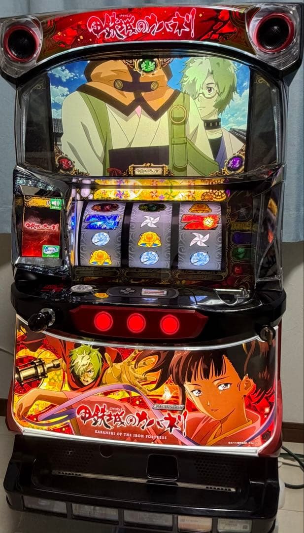 専用 初心者です様 甲鉄城のカバネリ スロット